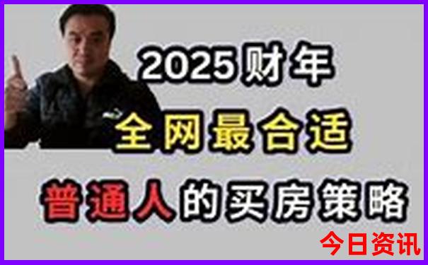 济南避暑景点推荐